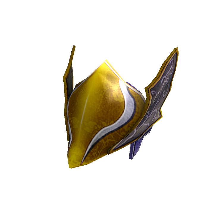 Guardia Helm