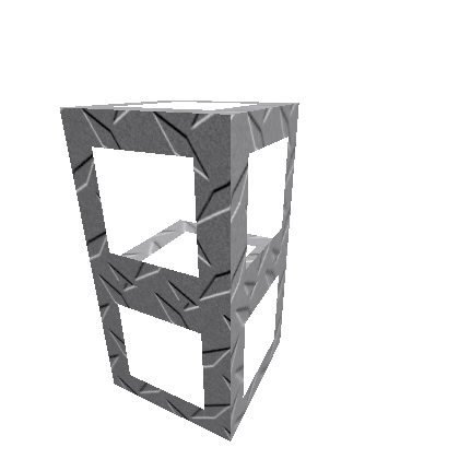 Metal Truss - Centered Vertical